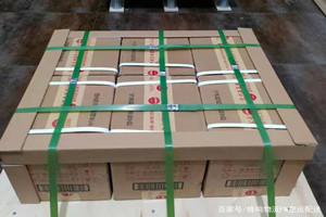 临沂启阳机场空运酒水【机场货运当天